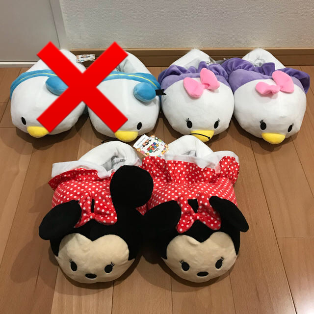 Disney ツムツム ぬいぐるみ スリッパ デイジー ミニー 2点セット 新品の通販 By プロフ必読 ディズニーならラクマ