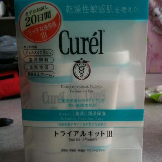 キュレル(Curel)のCurel トライアルセット♡(その他)