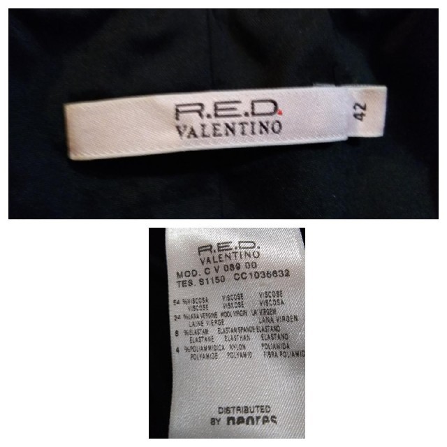 RED VALENTINO(レッドヴァレンティノ)のR.E.D VALENTINO 茶系チェック×レース ベアトップワンピース 42 レディースのワンピース(ひざ丈ワンピース)の商品写真