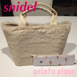 スナイデル(SNIDEL)のお値下げ☆ 新品 snidel ファートート ♡ ジェラートピケ ペンケース(トートバッグ)