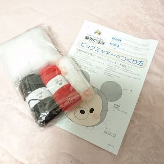 ディズニー(Disney)のツムツム編みぐるみ★ビッグミッキー(あみぐるみ)