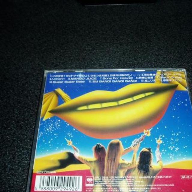 CD「すかんち/ゴールド(GOLD)」SCANCH ローリー寺西 の通販 by CD「すかんち/ゴールド(GOLD)」SCANCH ローリー寺西 の通販 by