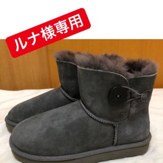 アグ(UGG)の❤️ルナ様専用❤️(ブーツ)