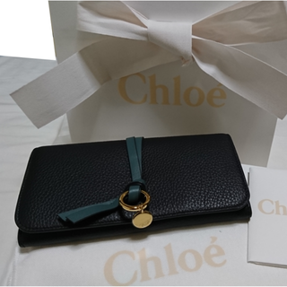 Chloe さえ様専用 激レア Chloe クロエ アルファベットチャーム 表参道限定カラーの通販 By Ru85 S Shop クロエならラクマ