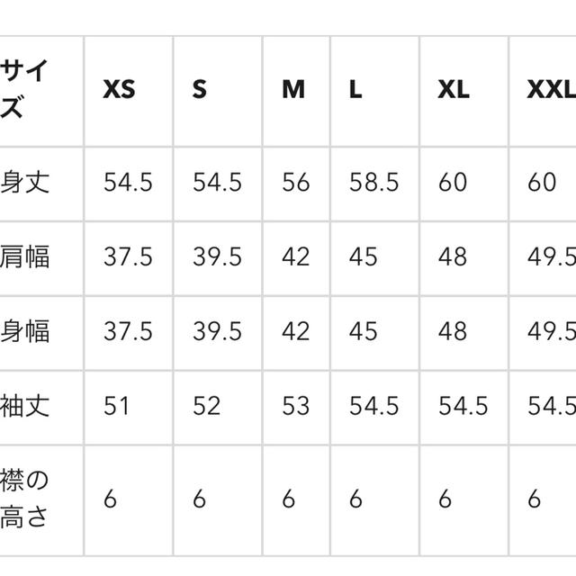 GU(ジーユー)のうずら様専用 ホワイト＆ブラック レディースのトップス(ニット/セーター)の商品写真