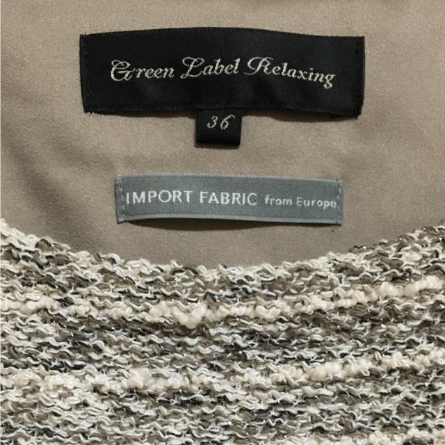 UNITED ARROWS green label relaxing(ユナイテッドアローズグリーンレーベルリラクシング)のGreen Label Relaxing ツイードワンピース レディースのワンピース(ひざ丈ワンピース)の商品写真