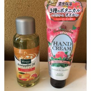 クナイプ(Kneipp)のクナイプビオ オイル ハンドクリーム(オイル/美容液)