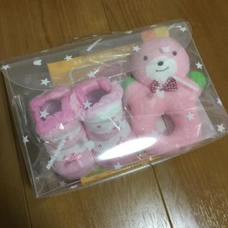 ミキハウス(mikihouse)のナナナ様 専用 出産祝いに ミキハウス(キャラクターグッズ)