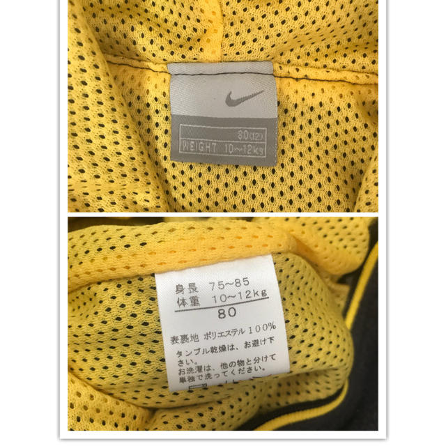 NIKE(ナイキ)のNIKE ナイキ カバーオール 冬 防寒  キッズ/ベビー/マタニティのベビー服(~85cm)(カバーオール)の商品写真