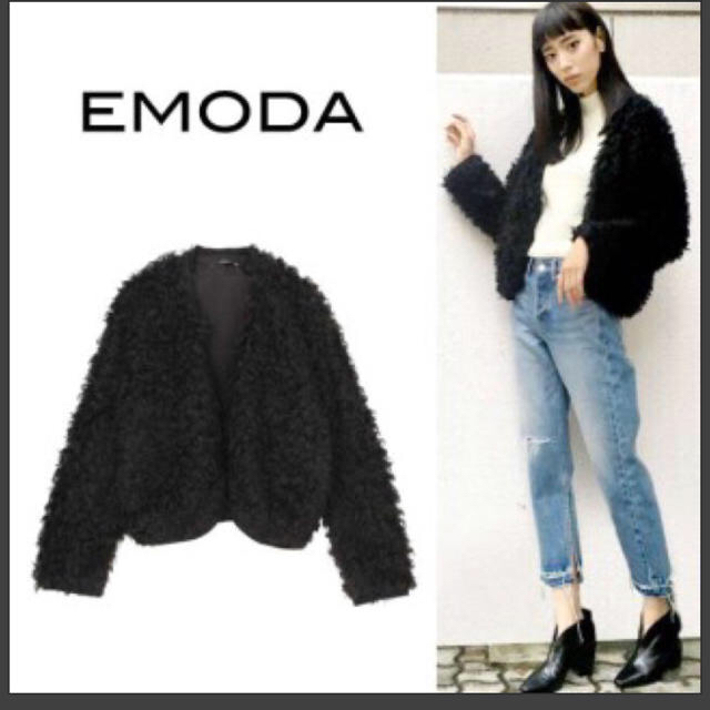 EMODA フォーコート