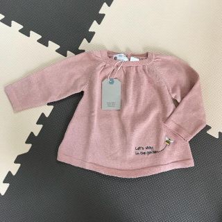 ザラキッズ(ZARA KIDS)の【新品タグ付き】ZARA★ニット 12-18months 86㎝(ニット/セーター)