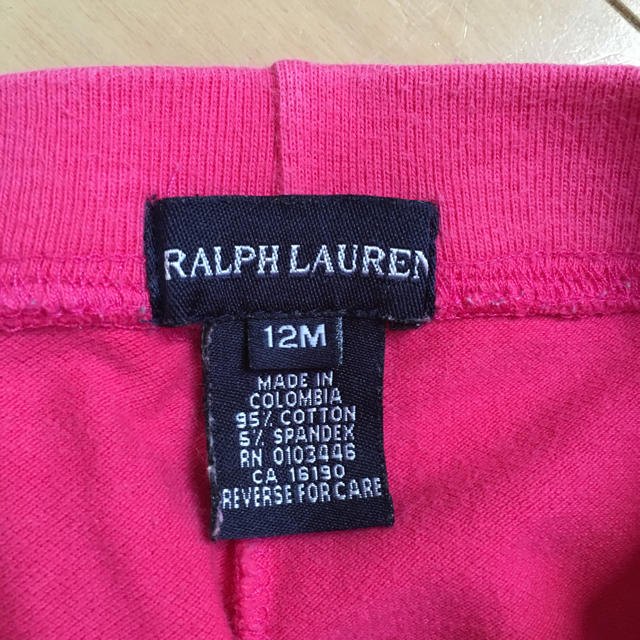 POLO RALPH LAUREN(ポロラルフローレン)のラルフローレン パンツ　80  キッズ　ベビー キッズ/ベビー/マタニティのベビー服(~85cm)(パンツ)の商品写真