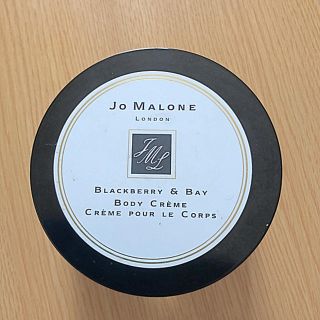 ジョーマローン(Jo Malone)のジョーマローン ボディクリーム 168ｇ(ボディクリーム)