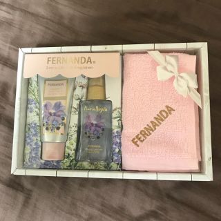 フェルナンダ(FERNANDA)の新品未使用箱入り フェルナンダセット ギフト、プレゼントに最適♪(その他)