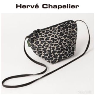 エルベシャプリエ(Herve Chapelier)の新品未使用 エルベシャプリエ  グリーンレーベル 別注 パンサーブラン(ショルダーバッグ)