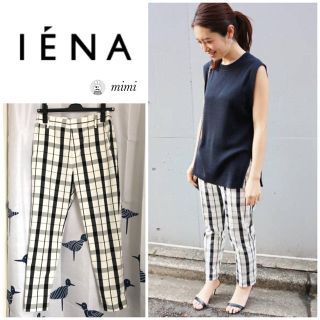 イエナ(IENA)の美品❣️ IENA 先染めチェックストレッチパンツ 34(クロップドパンツ)