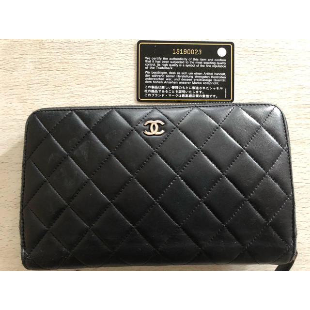 CHANEL(シャネル)のシャネル  オーガナイザー  財布 メンズのファッション小物(長財布)の商品写真