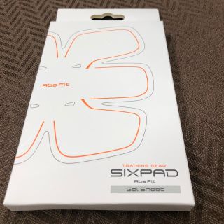 シックスパッド(SIXPAD)の専用！正規品 アブスフィットジェルシート4箱セット(エクササイズ用品)