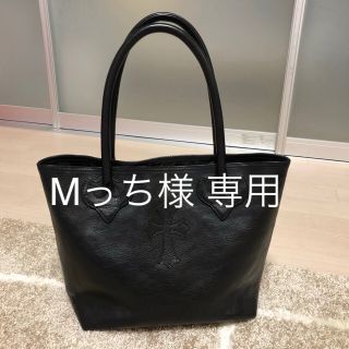 クロムハーツ(Chrome Hearts)の新品同様 正規品 CHROME HEARTS TOTE クロムハーツ トート(トートバッグ)