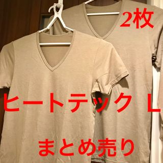 ユニクロ(UNIQLO)のまとめ売り 2枚 ユニクロ ヒートテック L メンズ(その他)