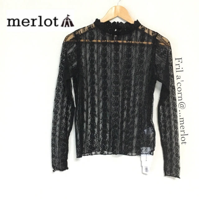 merlot(メルロー)のmerlot  総レースハイネックトップス ＊ブラック レディースのトップス(カットソー(長袖/七分))の商品写真