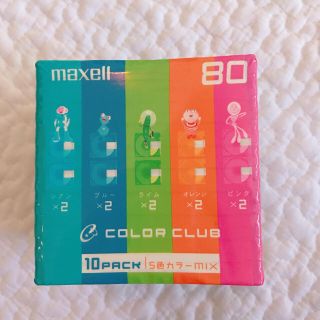 マクセル(maxell)の〈新品未開封〉maxell✩︎MDディスク(その他)