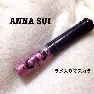 アナスイ(ANNA SUI)のkouyu様専用♡ラメ入りマスカラ(その他)