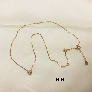 エテ(ete)のチョッタン様専用❗️(ネックレス)