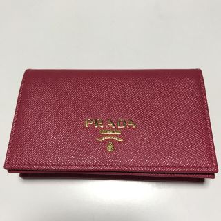 プラダ(PRADA)のPRADA カードケース・名刺入れ(名刺入れ/定期入れ)