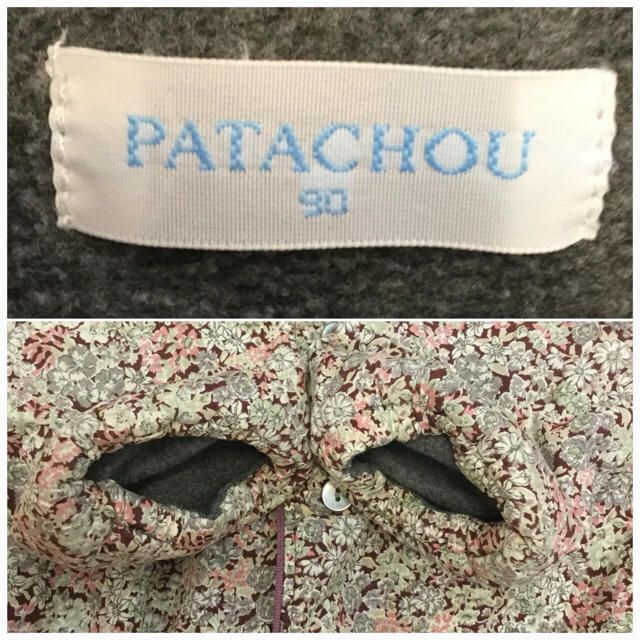 PATACHOU(パタシュー)のパタシュー  フード付き 薄手アウター 90 キッズ/ベビー/マタニティのキッズ服女の子用(90cm~)(ジャケット/上着)の商品写真