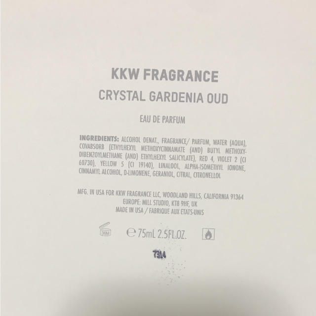 Kylie Cosmetics(カイリーコスメティックス)のkkw  beauty クリスタル ガーデニア ウード コスメ/美容の香水(香水(女性用))の商品写真