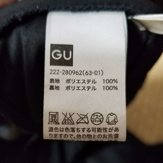 GU(ジーユー)の☆シフォンプリーツスカート☆ レディースのスカート(ひざ丈スカート)の商品写真