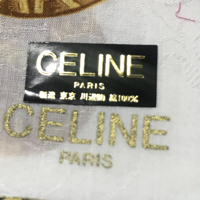 celine(セリーヌ)のCELINE スカーフ レディースのファッション小物(バンダナ/スカーフ)の商品写真