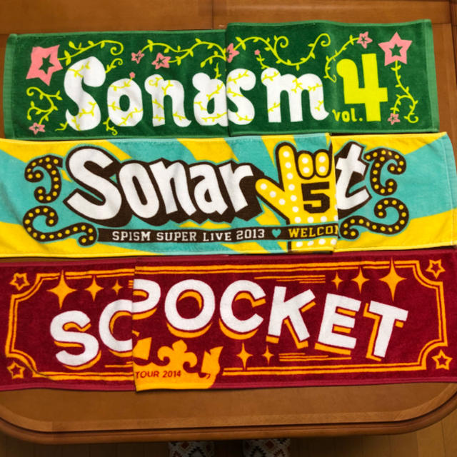 Sonar Pocket ソナーポケット ライブ グッズ マフラータオル タオルの通販 By Sa ラクマ