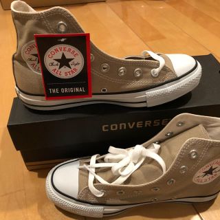 コンバース(CONVERSE)のコンバース オールスター ベージュ 23.5(スニーカー)