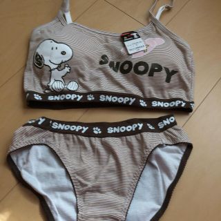 スヌーピー(SNOOPY)の新品 送料無料 スヌーピー スポーツブラ&ショーツ(ブラ&ショーツセット)