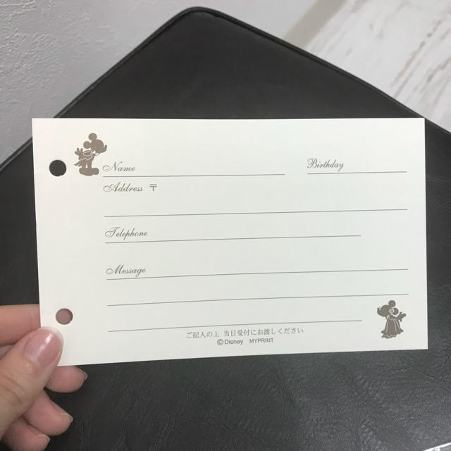 Disney ディズニー Disney ゲストカード 芳名カード 芳名帳 結婚式 ウェディングの通販 By Yuu ディズニーならラクマ