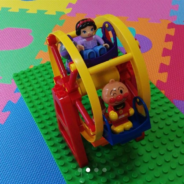 ふりっと様専用 大観覧車 アンパンマン ブロック ラボ レゴ デュプロ