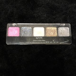 エヌワイエックス(NYX)のNYX アイシャドウ(アイシャドウ)