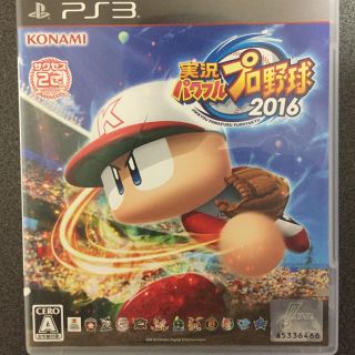 コナミ(KONAMI)の【パワプロ2016・ps3】実況パワフルプロ野球2016(家庭用ゲームソフト)