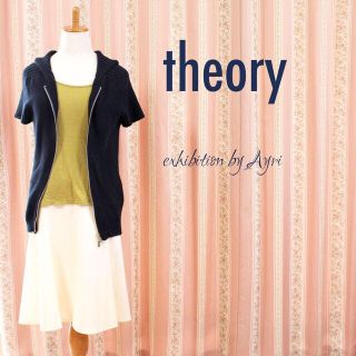 セオリー(theory)の♡theory ニット 半袖カーディガン(カーディガン)