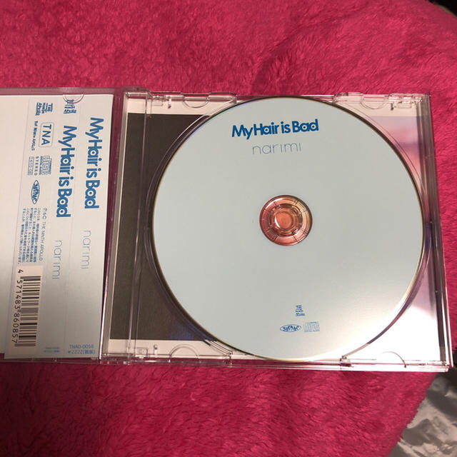 My Hair is Bad narimi アルバム エンタメ/ホビーのCD(ポップス/ロック(邦楽))の商品写真