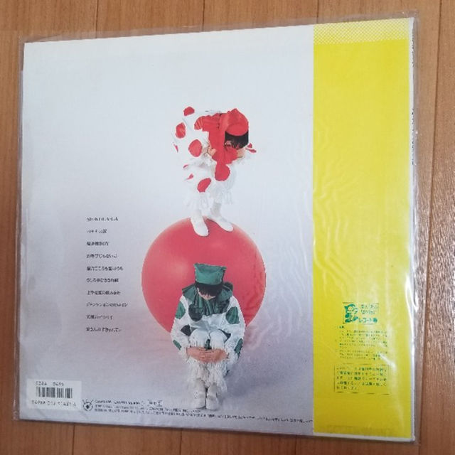 うしろゆびさされ組　ファーストアルバム　ＬＰレコード「ふ・わ・ふ・ら」 エンタメ/ホビーのタレントグッズ(女性タレント)の商品写真