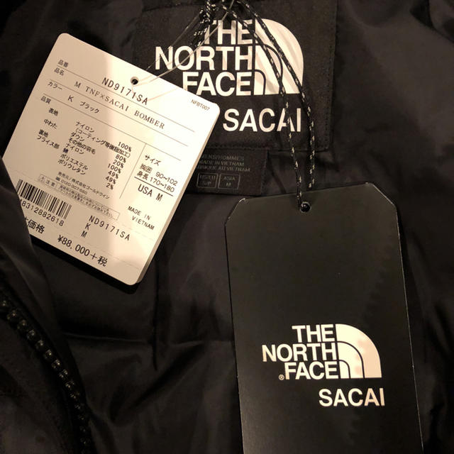 sacai - FCTG様専用サカイ ノースフェイス 試着のみ サイズus Mの通販 sacai - FCTG様専用サカイ ノースフェイス 試着のみ サイズus Mの通販