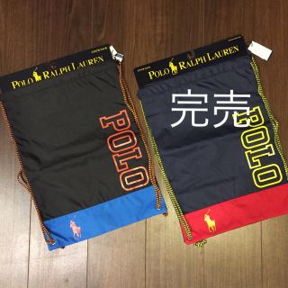 ラルフローレン(Ralph Lauren)の【新品☆ラルフローレン】鞄 リュックサック 靴袋 (リュックサック)