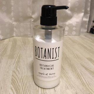 ボタニスト(BOTANIST)のボタニスト(ヘアケア)