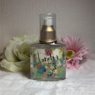 ロレッタ(Loretta)のロレッタベースケアオイル  120ml(オイル/美容液)