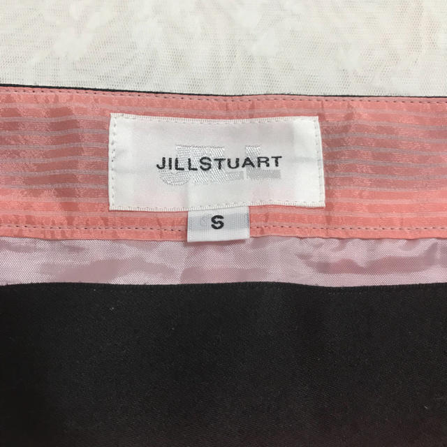 JILLSTUART(ジルスチュアート)のJILLSTUART ジルスチュアート ティアードスカート ピンク レディースのスカート(ひざ丈スカート)の商品写真
