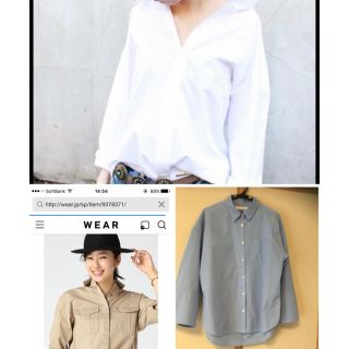 スピックアンドスパン(Spick & Span)のお値下げ★spik&span スピック&スパン シャツ3枚組み(シャツ/ブラウス(長袖/七分))