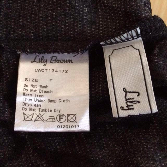 Lily Brown(リリーブラウン)のLilyBrown☆ハイネックタンク レディースのトップス(シャツ/ブラウス(半袖/袖なし))の商品写真